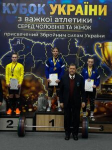 Кубoк України