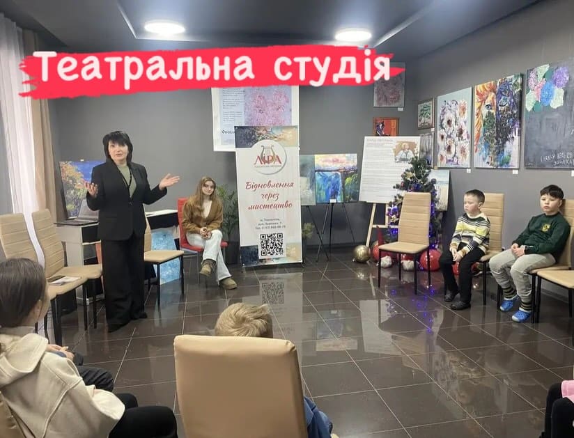 Олеся Шпирна