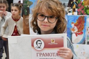 Тарас Шевченко подоляни