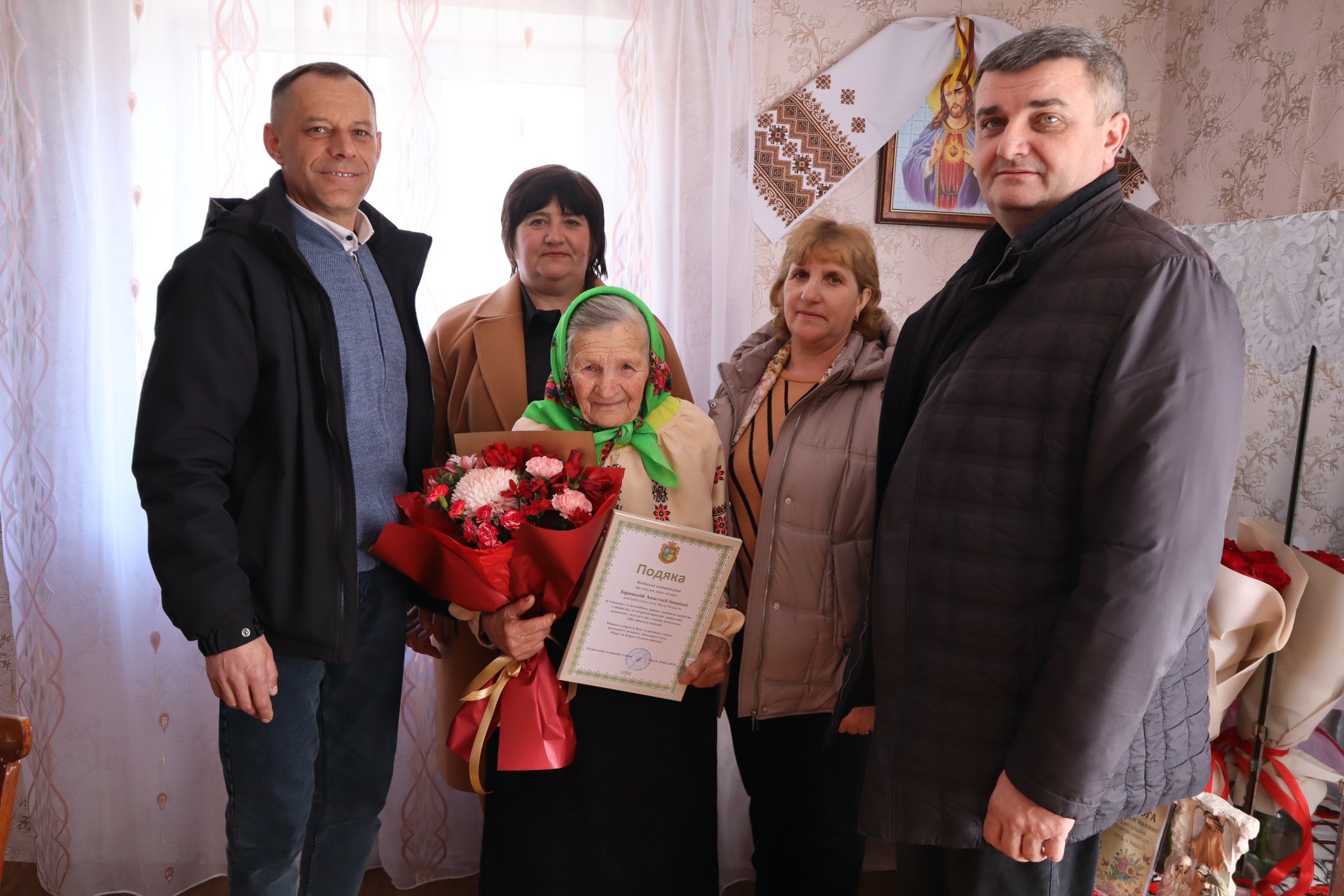 Анастасія Зарицька відсвяткувала 100-річний ювілей