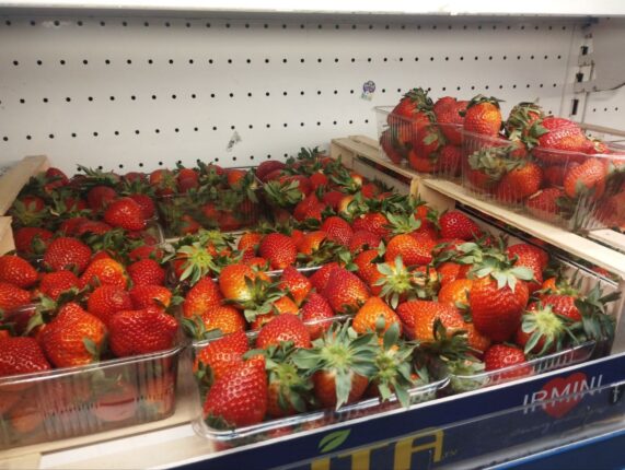 На тернопільські прилавки заїхала полуниця