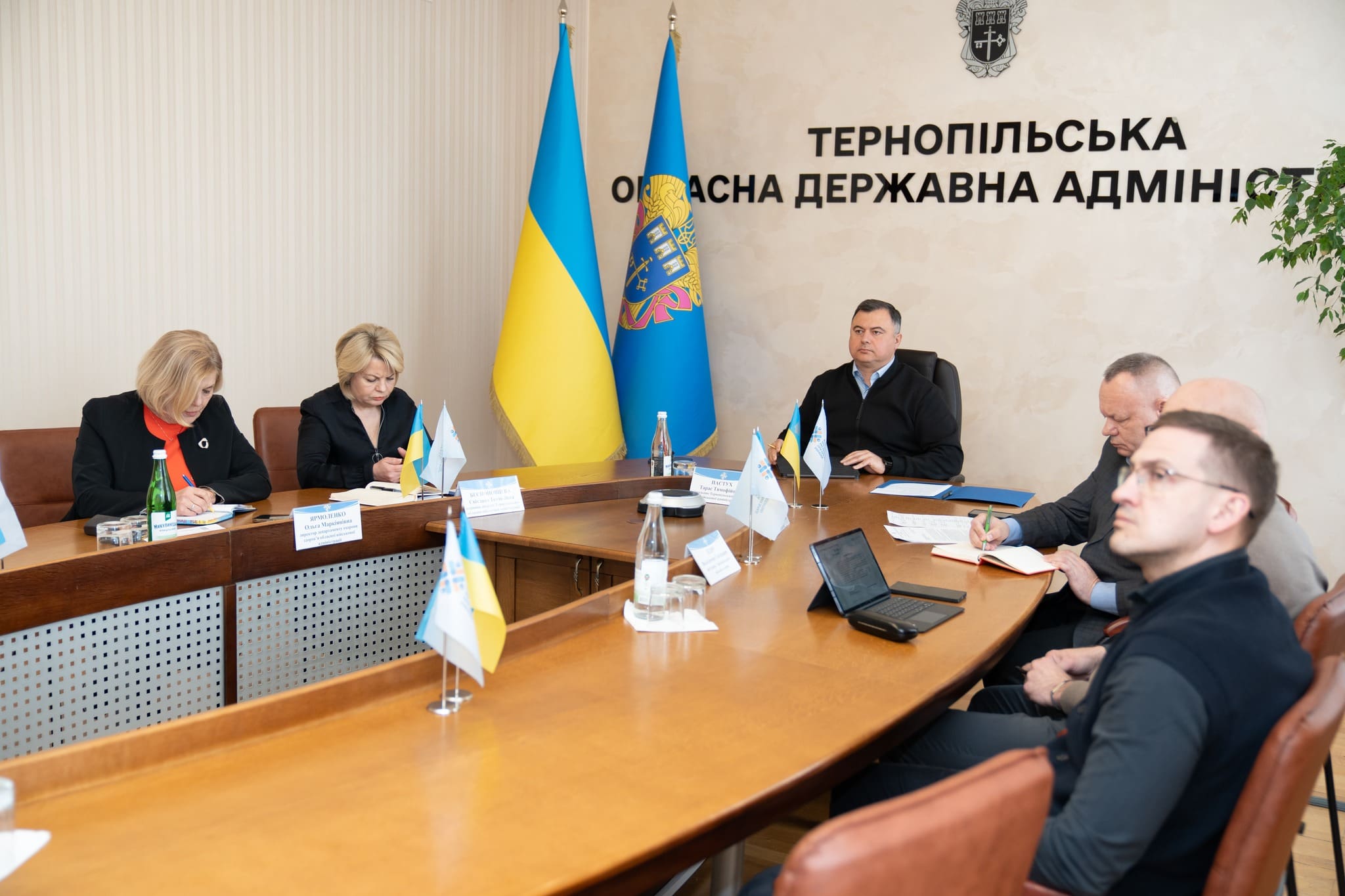 відділ охорони здоров’я