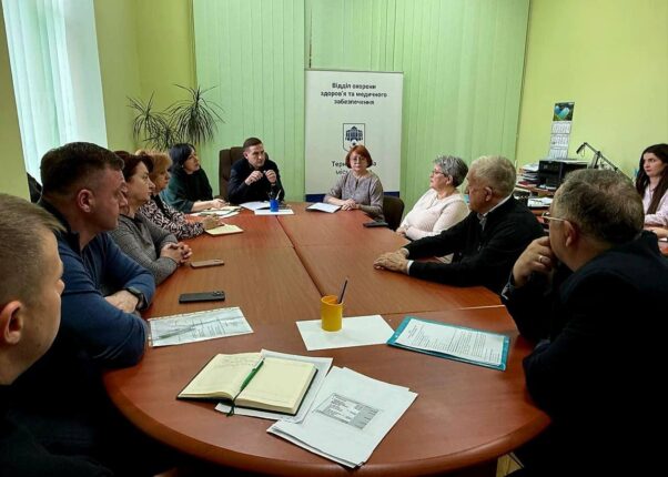 Відділ охорони здоров’я