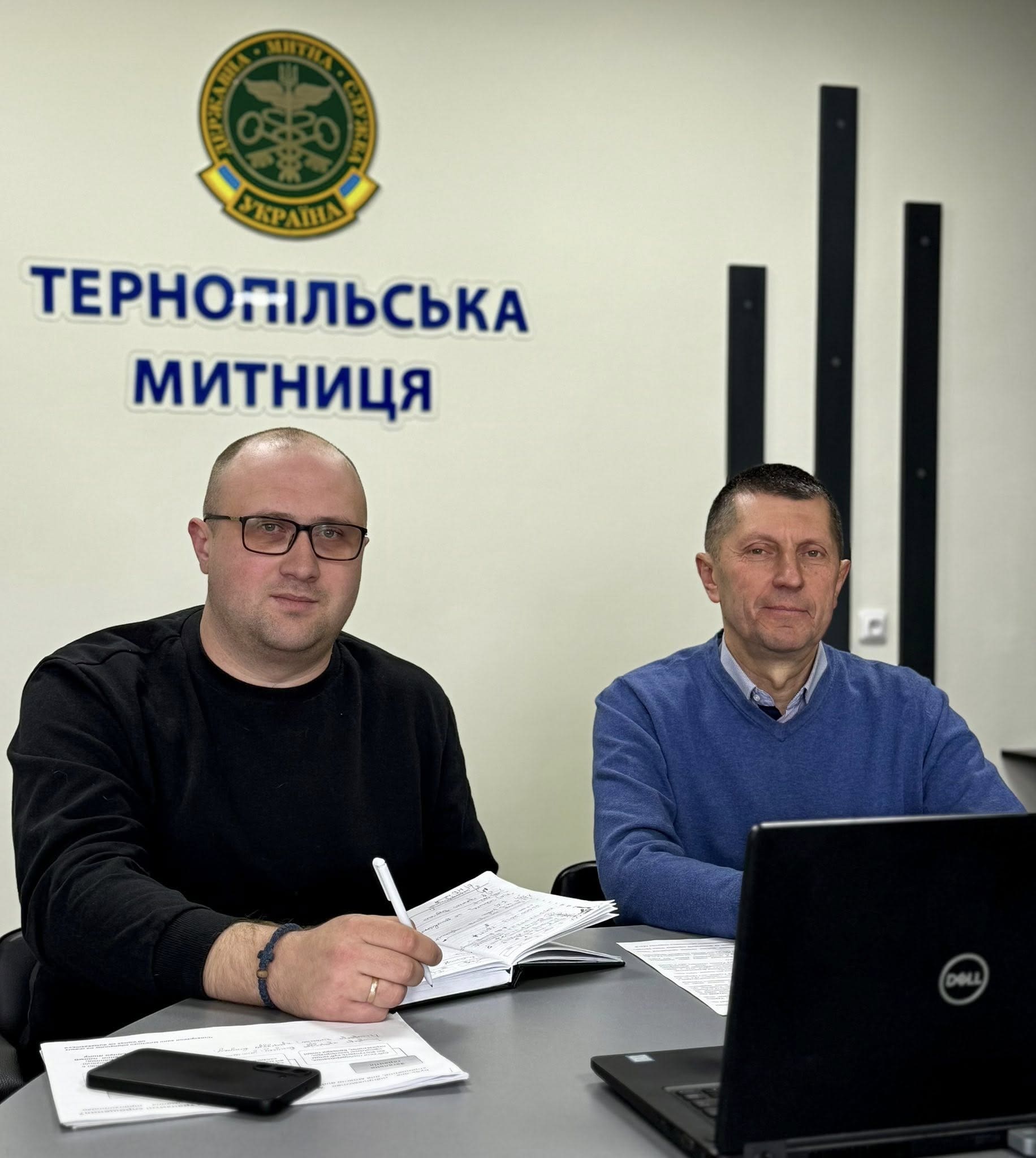 «Діалог влади та бізнесу»