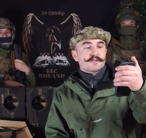 28 бригада