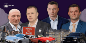 декларація надала