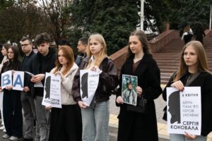 Героя України Сергія Коновала