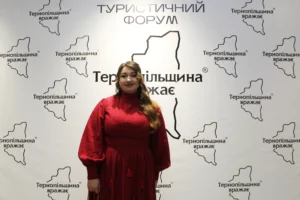 Олена Года. Джерело: TeNews