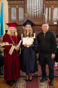церемонія вручення дипломів