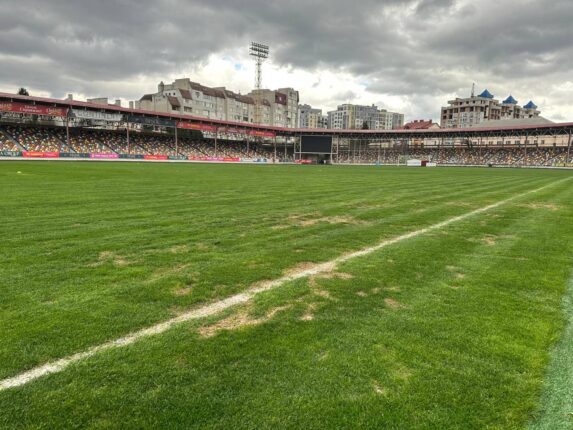 стадіон нива