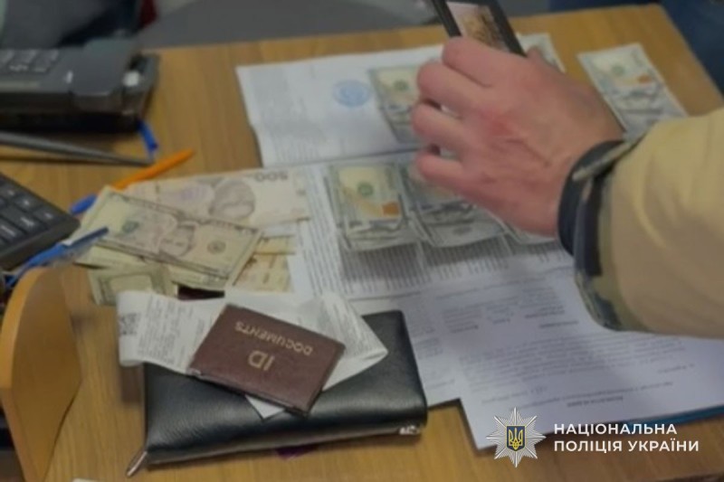 Справа про хабар в онкодиспансері Тернополя: медична реєстраторка постане перед судом