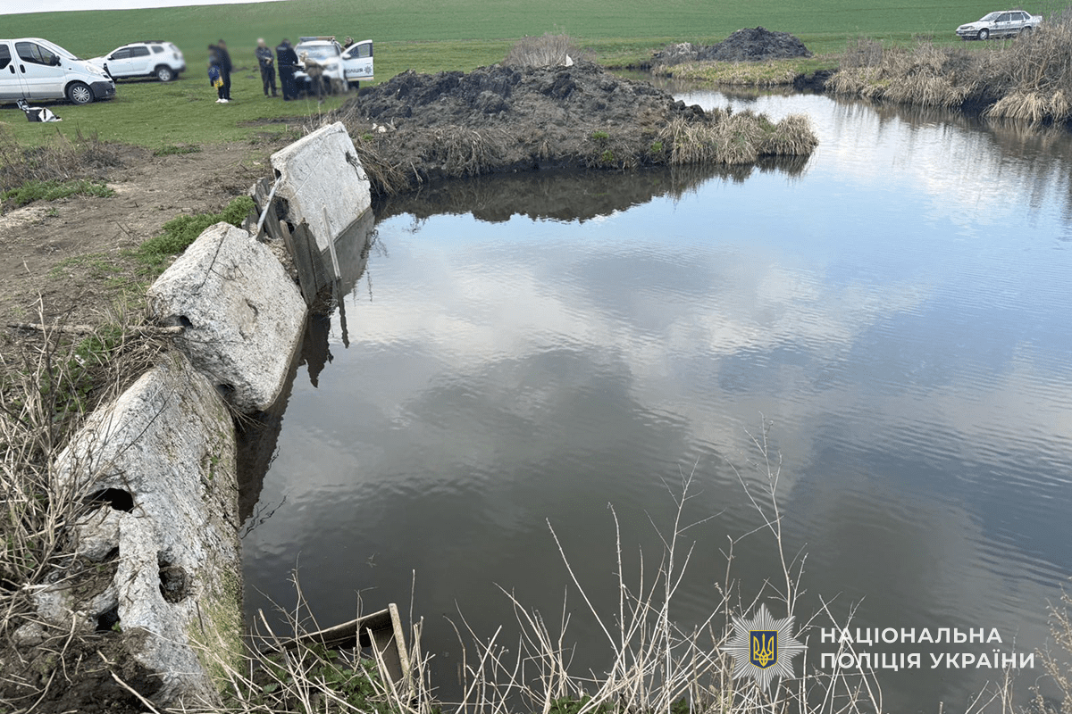 Трагедія у Підволочиській громаді: на Тернопільщині у водоймі загинула чотирирічна дитина