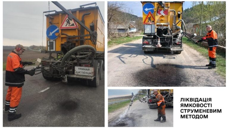 Ремонт доріг на Тернопільщині 2026: за тиждень відновлено 40 тисяч квадратних метрів покриття