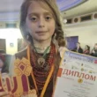 Учениця з Тернополя перемогла на міжнародному вокальному конкурсі