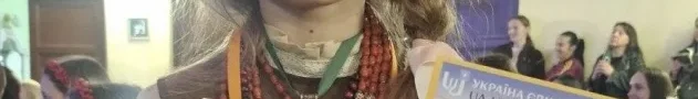 Учениця з Тернополя перемогла на міжнародному вокальному конкурсі