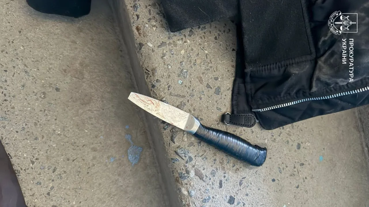 Фото Тернопільська прокуратура