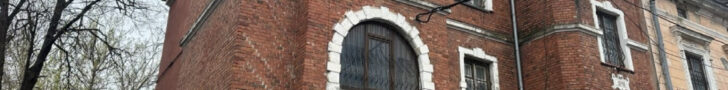 Реставрація вілли Вітошинських