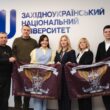 ЗУНУ та «Ветеранський простір»