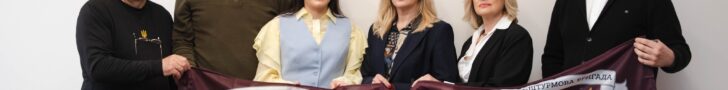 ЗУНУ та «Ветеранський простір»