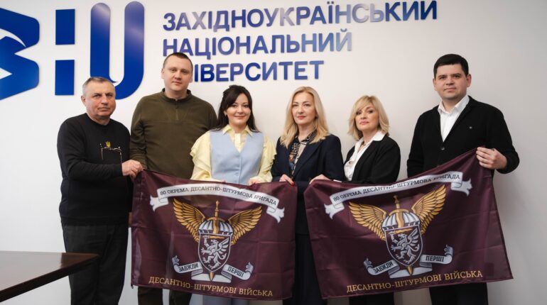 ЗУНУ та «Ветеранський простір»