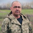 сержант