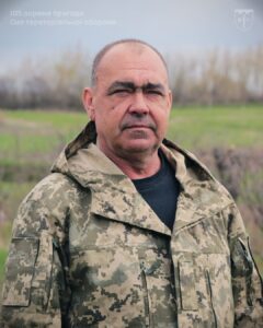 сержант