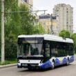 громадські слухання