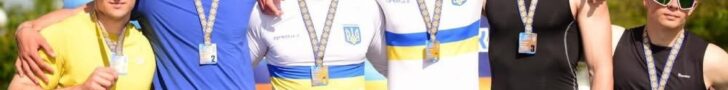 чемпіон України