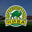 Тернопільська «Нива» зробила гучну заяву після розгрому від «Фенікса»