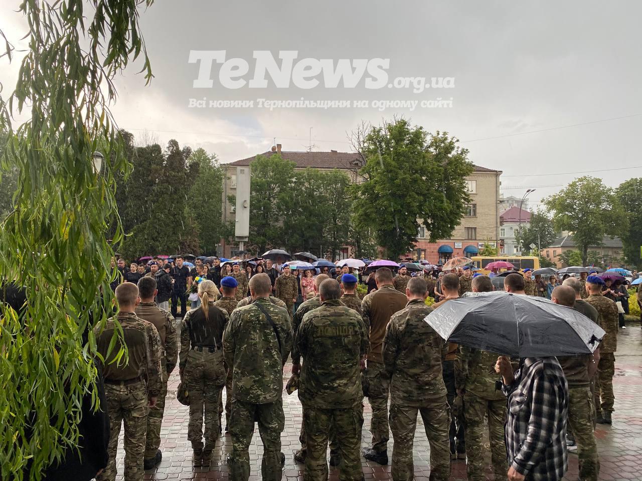 Фото TeNews