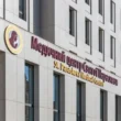 медичні інструменти у Параскеві