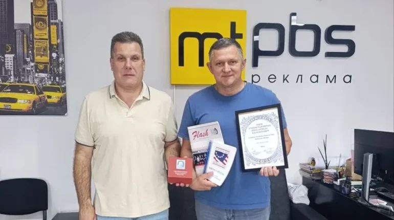 Тернопільські науковці здобули «срібло» на всесвітній філателістичній виставці у США