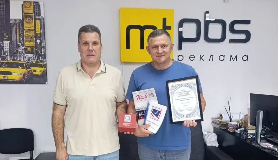 Тернопільські науковці здобули «срібло» на всесвітній філателістичній виставці у США