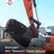 «Креатор-Буд» показав хід будівництва котеджного містечка «Беверлі Хіллз deluxe» у Тернополі