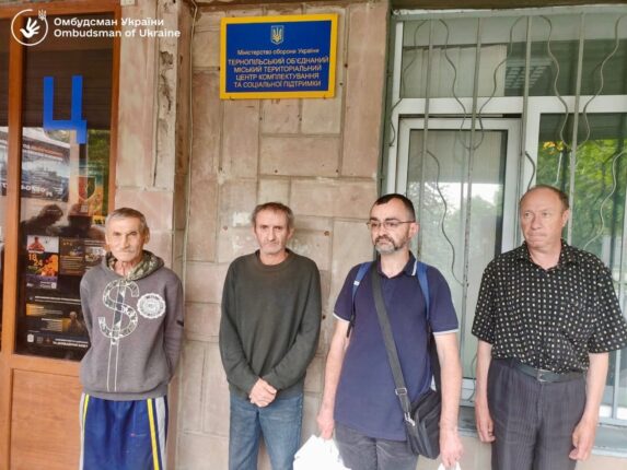 Скандал у Тернопільському ТЦК: Лубінець заявив про незаконне утримання людей
