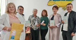 У Тернопільському перинатальному центрі впроваджують програми психологічної підтримки медиків