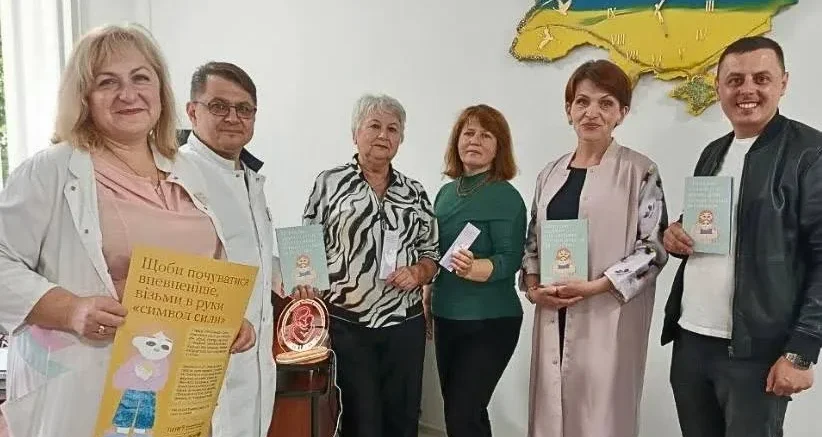 У Тернопільському перинатальному центрі впроваджують програми психологічної підтримки медиків
