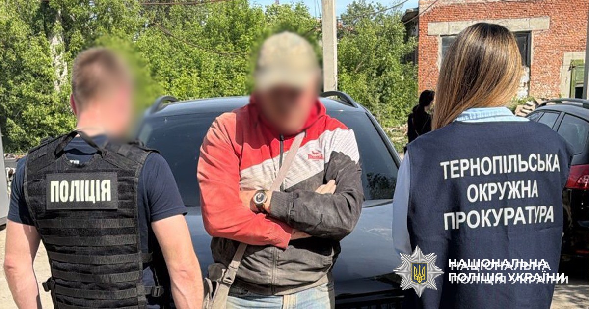 На Тернопільщині судитимуть чоловіка за хабар у 9000 доларів