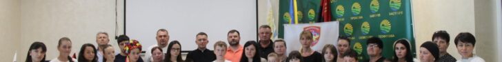 Батьківське серце