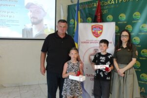 Батьківське серце