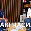 вплив стресу на жіноче здоров’я