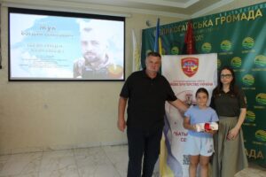 Батьківське серце