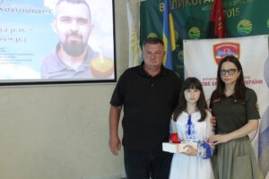 Батьківське серце