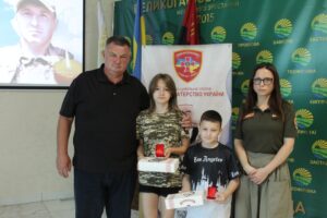Батьківське серце