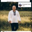 Відомий священник-блогер із Тернопільщини Олексій Філюк різко відповів хейтерам за критику його зовнішності
