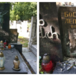 У Кракові з могили письменника Богдана Лепкого зник барельєф