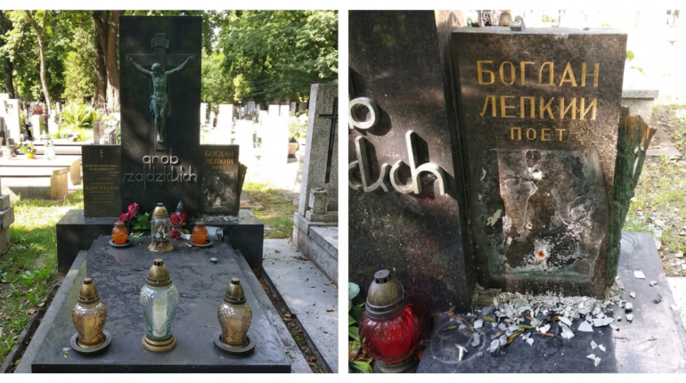 У Кракові з могили письменника Богдана Лепкого зник барельєф
