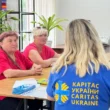 Від продуктових наборів до мікрогрантів: благодійний фонд «Карітас Тернопіль» запустив масштабну програму підтримки ВПО