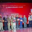 Рятує життя на передовій: бойовий медик із Кременця Роман Срібний здобув «Орден Святого Пантелеймона»