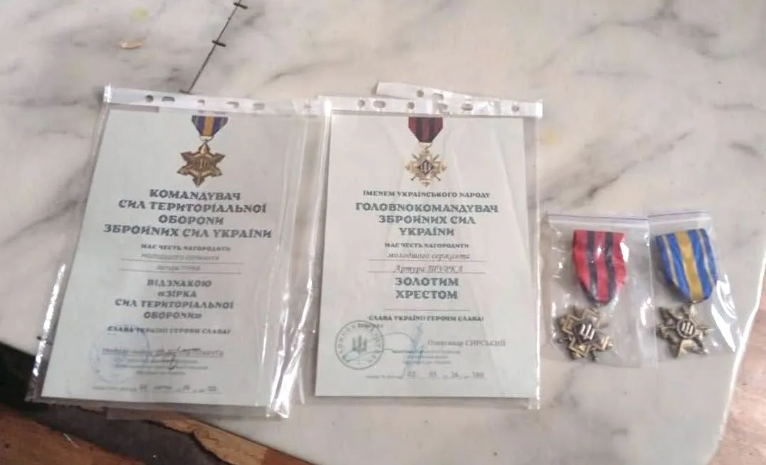 Захисник із Тернопільщини Артур Турко отримав «Золотий Хрест» та «Зірку Сил ТрО»